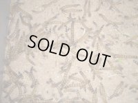 ジャイアントミルワームM  500g【1割増量サービス付】