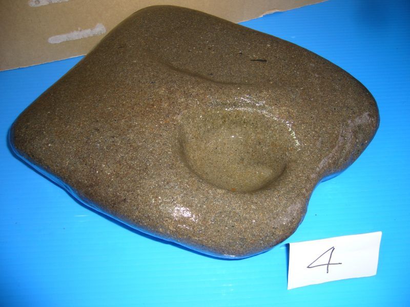 画像1: 自然石 (1)