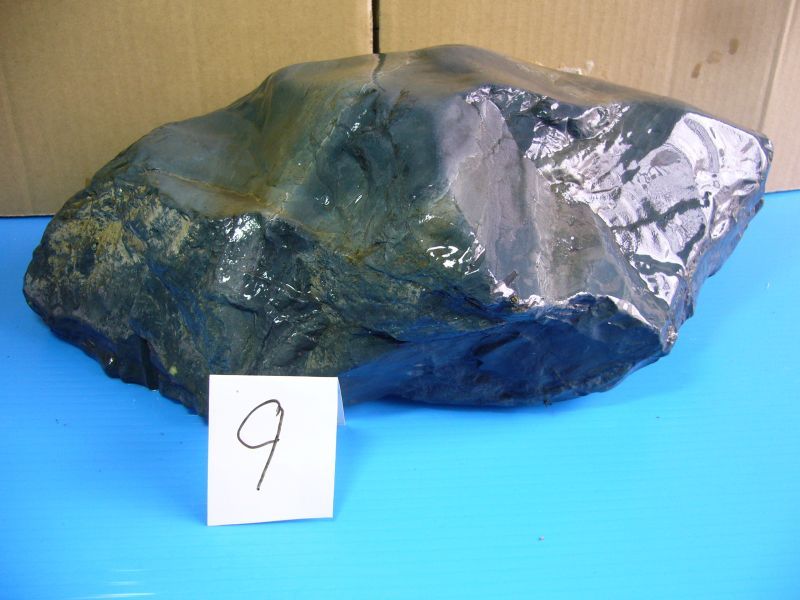 画像1: 自然石 (1)
